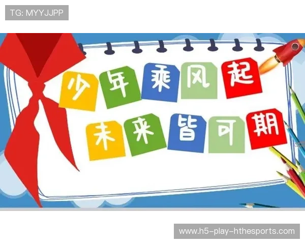 切尔西若抓住当下机遇,未来十年皆可期待 切尔西若抓住当下机遇,未来十年皆可期待