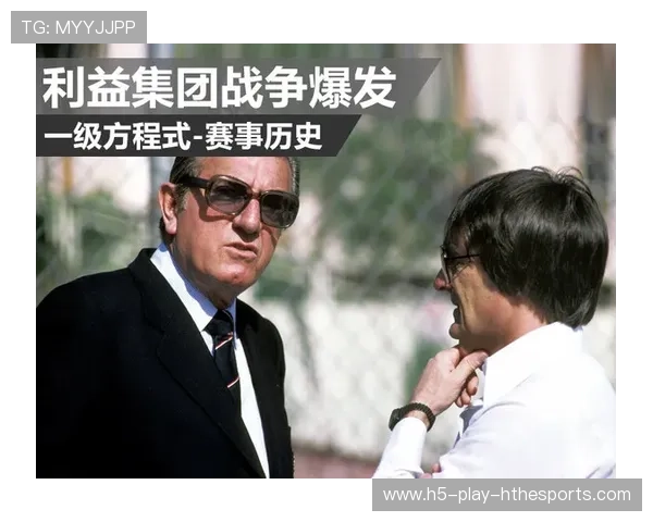 一级方程式赛事中安全车时段进站策略的动态决策