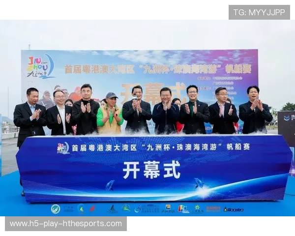 国际帆板夜赛医疗救援设备操作培训班开课通知,帆板比赛项目 国际帆板夜赛医疗救援设备操作培训班开课通知,帆板比赛项目