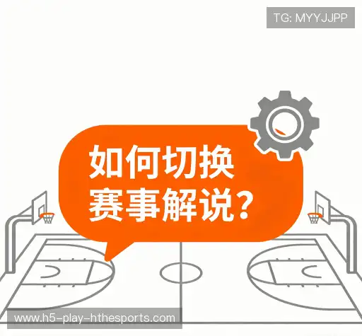 问题解答桥